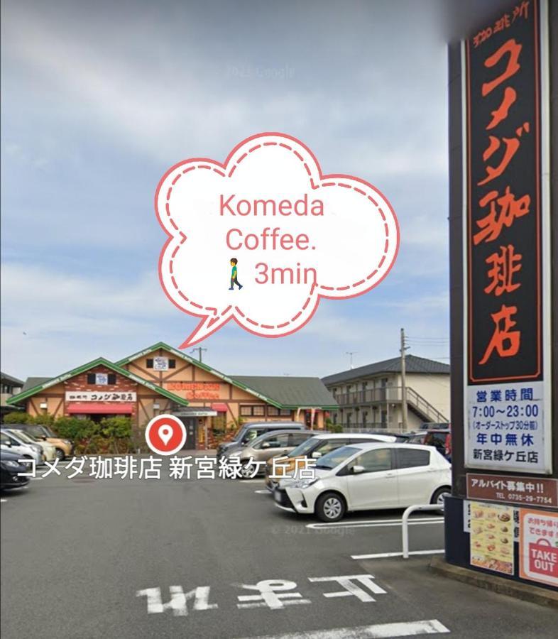 くまの蔵inn Warehouse Shingu Exterior foto